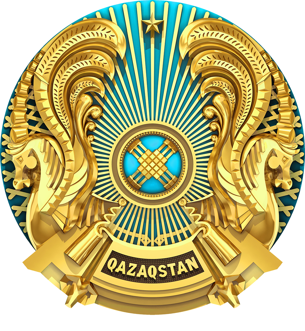 Детский сад "Жұлдыз"